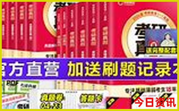 保定旅游景点有哪些