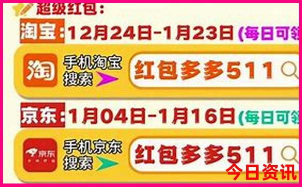 九月份适合旅游的城市