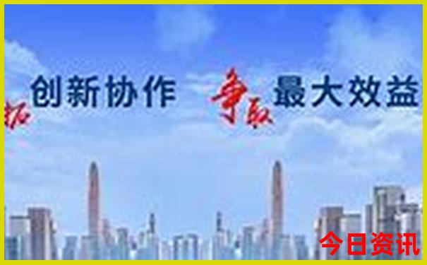 常山旅游必去十大景点